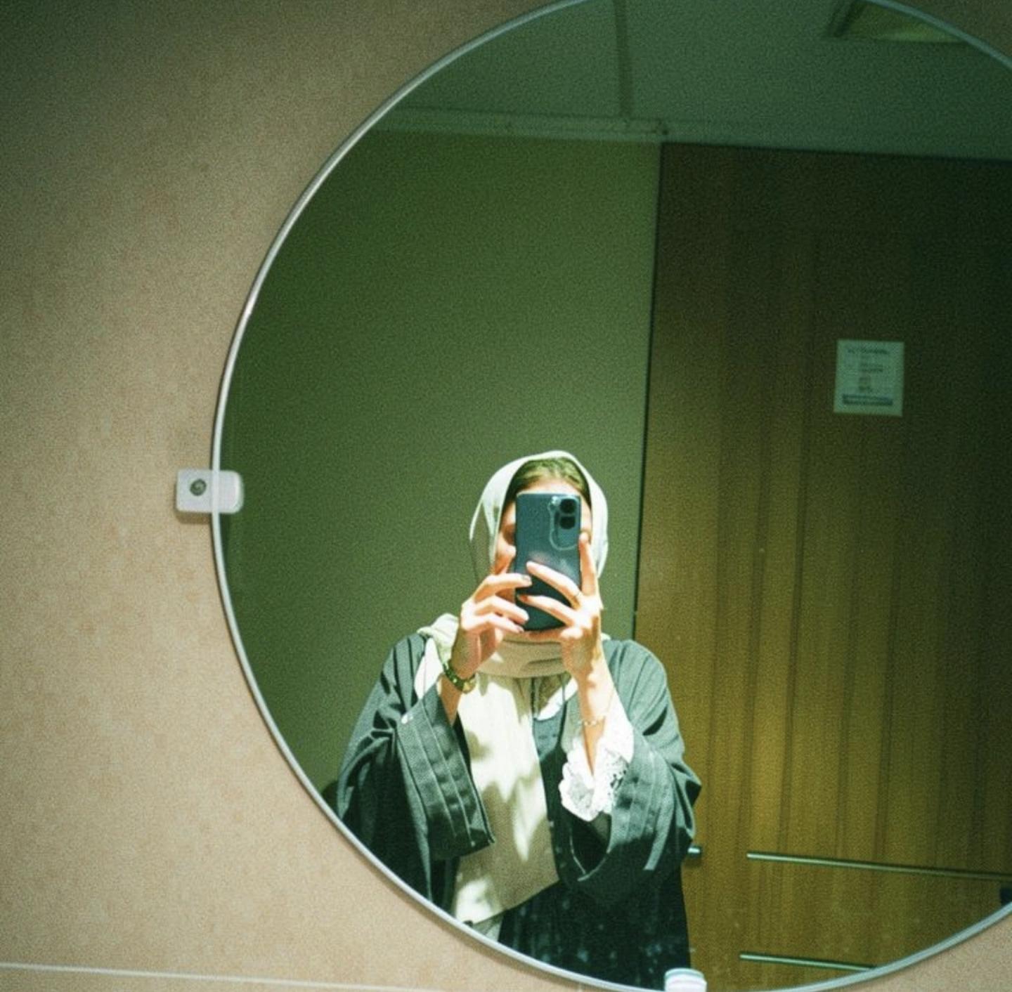 Rania Jamil