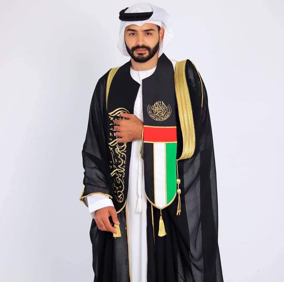 Ahme Ali