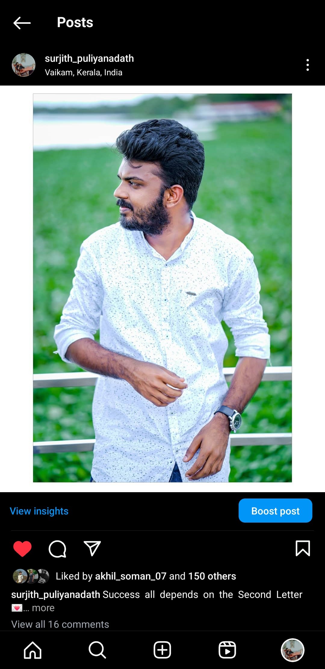 SURJITH P S