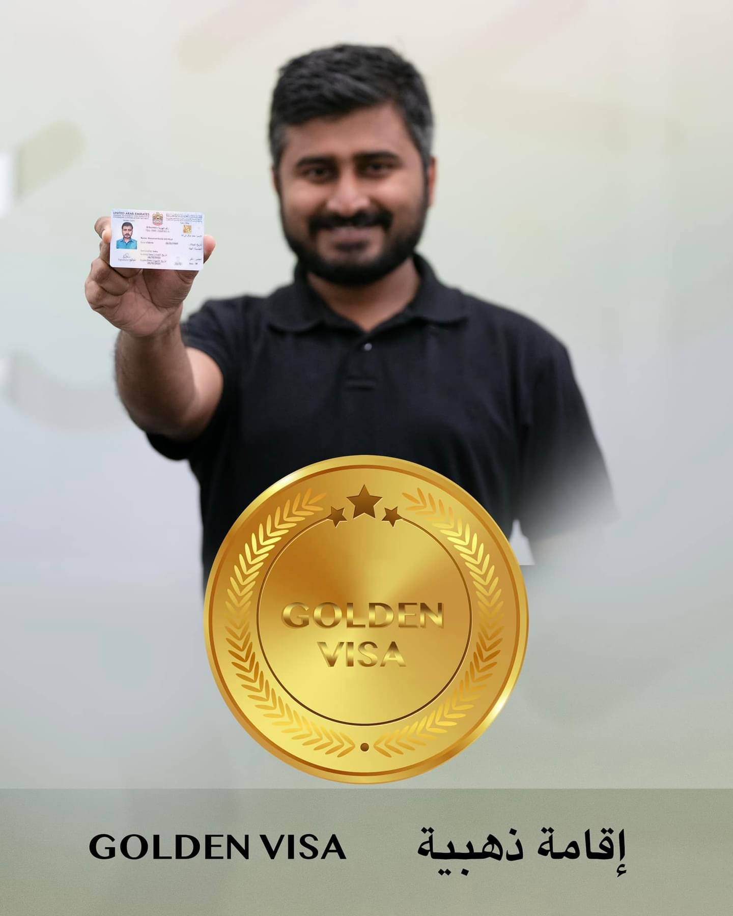 Noufal Perinthalmanna